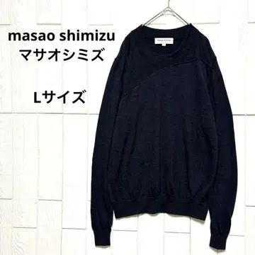 레어 masao shimizu 마사오 시미즈 목 부분 비대칭 니트 L