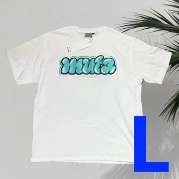[ 새상품 ] 무타 마린 남성용 T셔츠 화이트 L 사이즈
