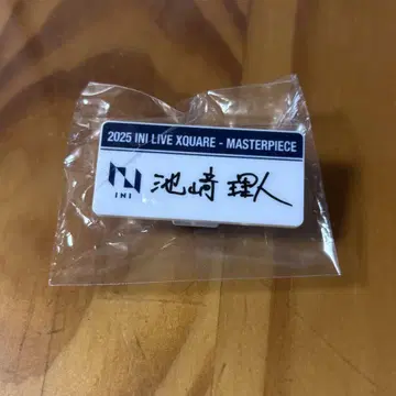 INI XQUARE 이케자키 리히토 명찰