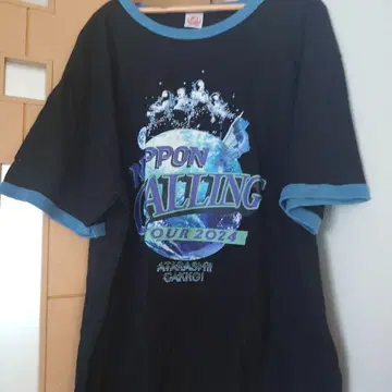 아타라시이 각코 노 리더즈 NIPPON CALLING TOUR 2024