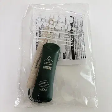 카리스마 응원봉