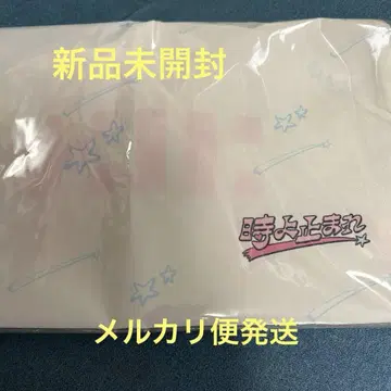 ILLIT 시간아 멈춰라 세븐넷 특전 냅색