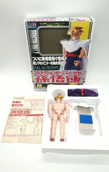 드래곤볼Z 풀 액션 포즈 손오반