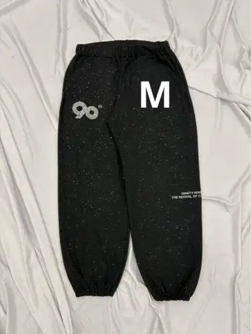9090 새상품 90 Logo Glitter Sweat Pants