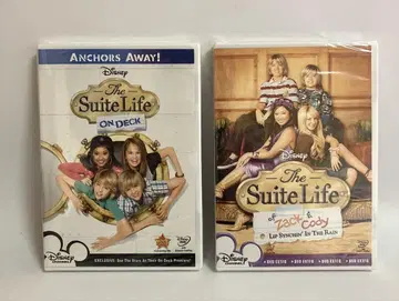 미개봉 DVD The Suite Life 스위트 라이프 2장 세트