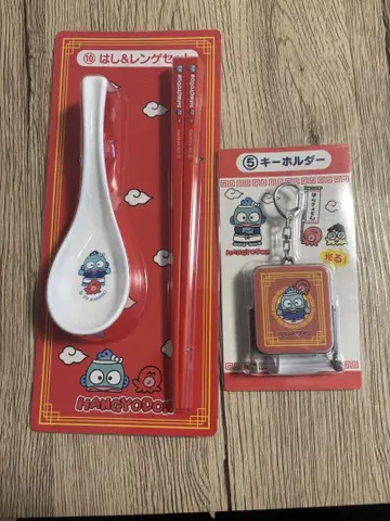 한교동 제일복권