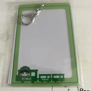 초특급 타쿠야 팬미팅 사진 케이스