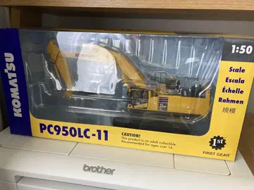 코마츠 미니어처 pc950LC-11 1/50