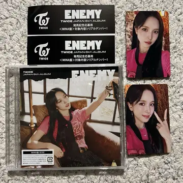TWICE ENEMY 미나반 1