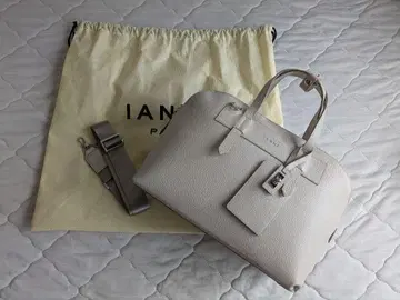 IANNE 오믈렛 그랑 포투리블랑