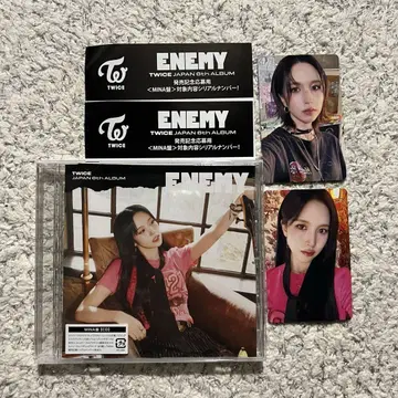 TWICE ENEMY 미나반 2