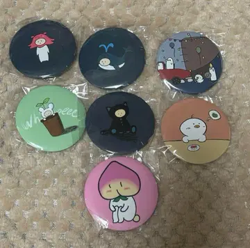 미야가와 타이세이 가챠