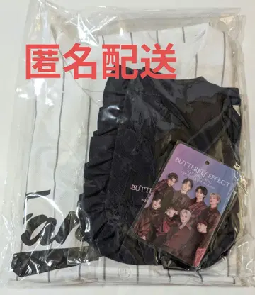 FANTASTICS 업그레이드 굿즈 베이스볼 셔츠 사코슈 팬타