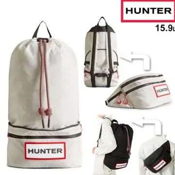 HUNTER TRAVEL RIPSTOP BACKPACK