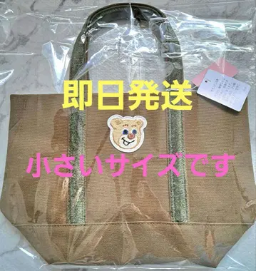 [미개봉 새상품] 인기 카키 소 페이러 올드 테디 와펜 토트