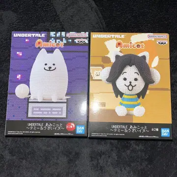[ UNDERTALE ] 아미코토 ~테미 & 짜증나는 개~