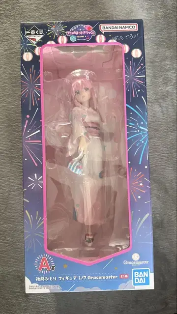 제일복권 봇치더록! A상 고토 히토리 피규어