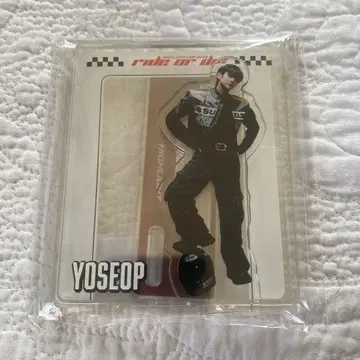 요섭