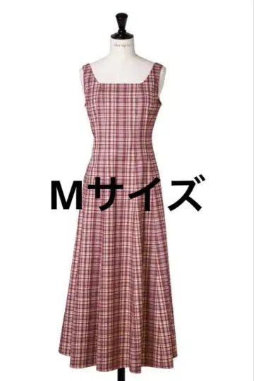 Paddington Long Dress