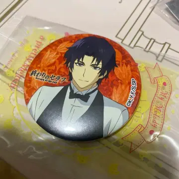 종말의 세라프 AGF2015 캔뱃지 이치노세 글렌