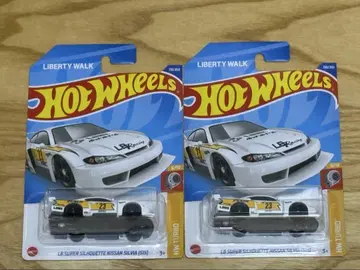 Hot Wheels LBWK NISSAN Silvia S15