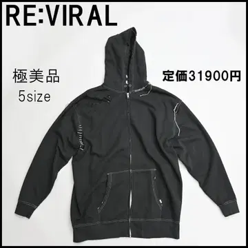 46622 겨울 정가 3.1만 리바이럴 후드티 데미지 가공 블랙