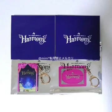 Mrs.GREENAPPLE 'Harmony' 가챠 키링 세트