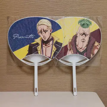 프로슈토 페시 부채