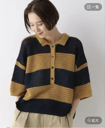 렙심 7 게이지 라거 메쉬 풀오버 카멜 네이비 F
