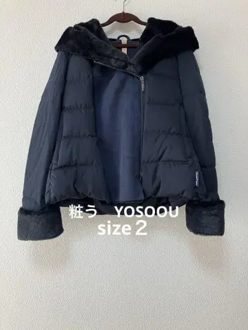 [ 새상품급 ]  페이크 무스탕 다운 자켓 네이비 YOSOOU