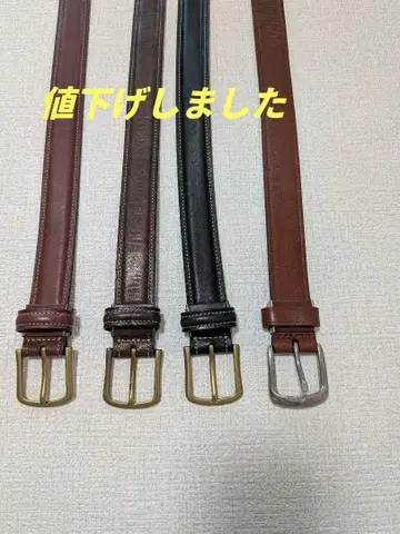 신사 가죽 벨트 4개