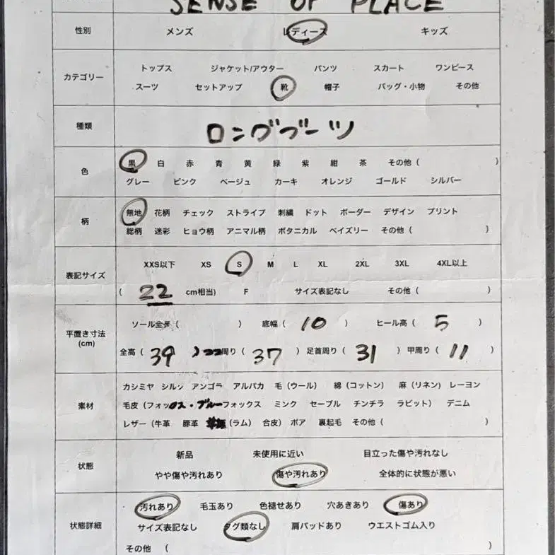 10번째 상품 이미지