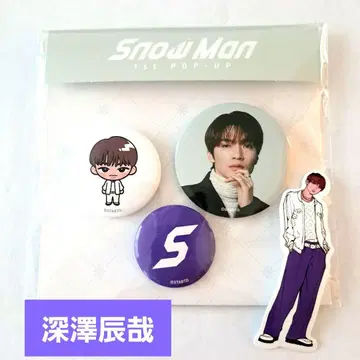 Snow Man 팝업 한정판