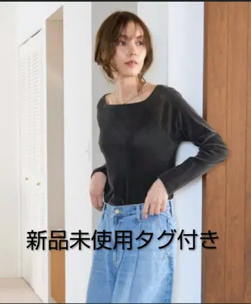 [ 미라 오웬 ] 셋업 가능 플로키 벨로아 보트넥 상의