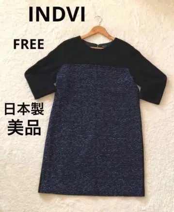 INDIVI 인디비 블랙 트위드 원피스 FREE 컨디션 최상