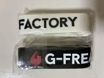[ 미개봉 ] g-freak factory 러버 밴드