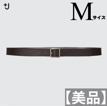 [새상품급] UNIQLO +J 핑버클 가죽 벨트 다크 그레이 M 사이즈
