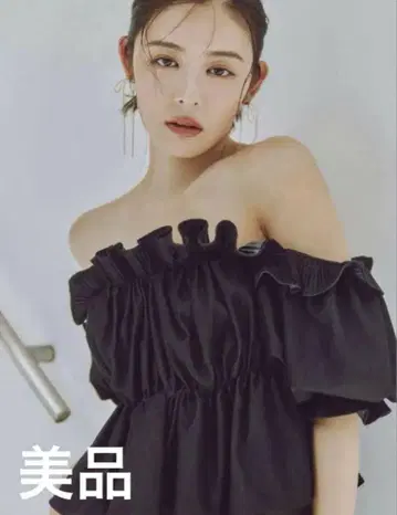 snidel 오프숄더 상의