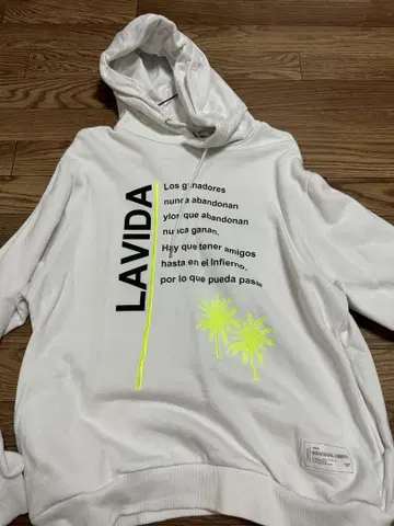 RTEG LAVIDA 화이트 후디 아담스 저글러