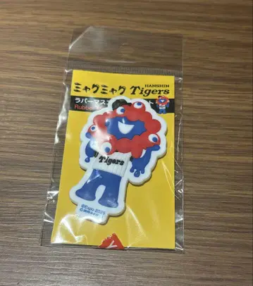 간사이 만박 미야쿠미야쿠 한신 타이거즈 3D 러버 마그넷