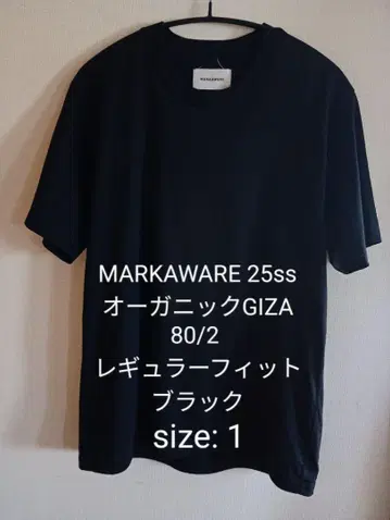 MARKAWARE GIZA80/2 천축 레귤러 핏 black