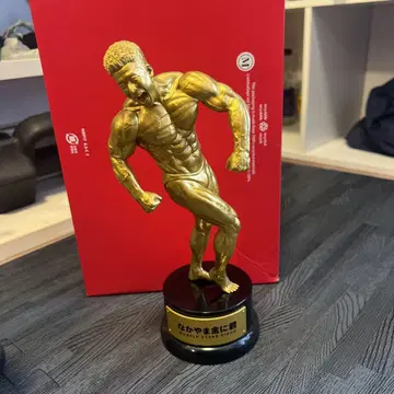 나카야마 킨니쿤 피규어 골드 약 25cm