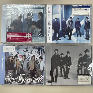 최초 한정 ARASHI 4장 세트 새상품 CD+ DVD