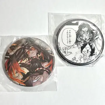 04 아모 가치액터 제비뽑기당 아크릴 키링 캔뱃지 원작 그림