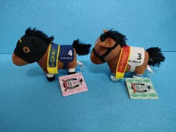 젠틸돈나 타니노 레트 서러브레드 컬렉션 경마 봉제 인형