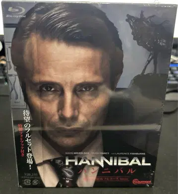 [ 미개봉 ] 한니발 Blu-ray-BOX 풀 코스 Edition