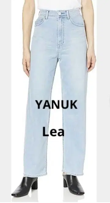 YANUK Lea 24인치 라이트 블루
