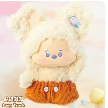 MINISO Mickey Head in the Clouds Orange