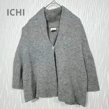 ICHI 이치 울 숄카라 가디건 그레이 겉옷