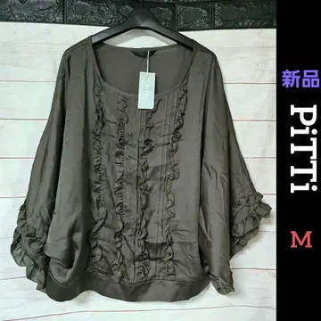 PiTTi 새상품 긴팔 상의 긴팔 상의